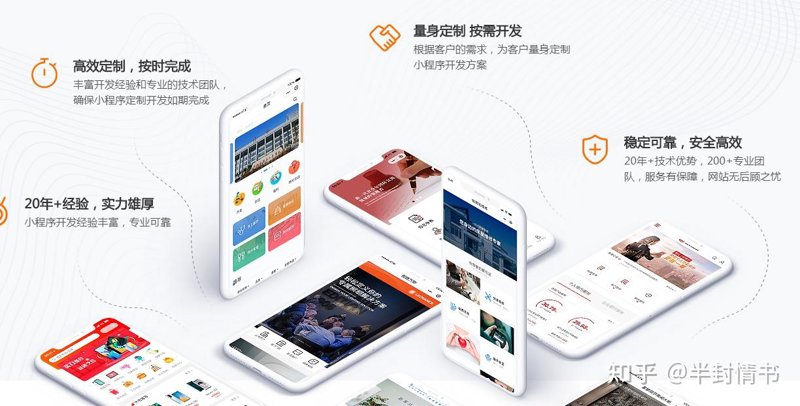 如何高效构建集成系统?——以东莞市某企业的案例深度解析