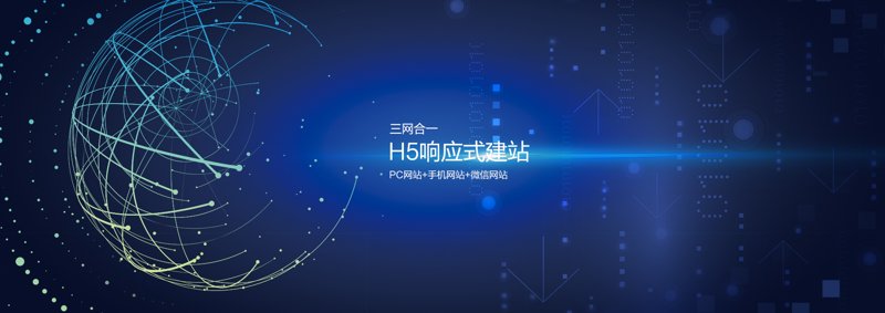 UI设计软件:让创意在指尖舞动